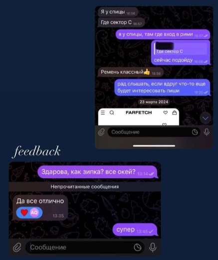 Customer review screenshot